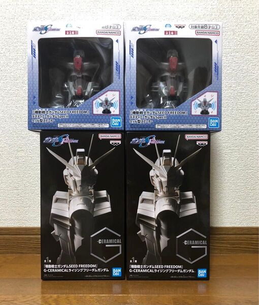機動戦士ガンダムSEED G-CERAMICALライジングフリーダムガンダム&デスティニーガンダムSpecll ヘッド型スピーカー
