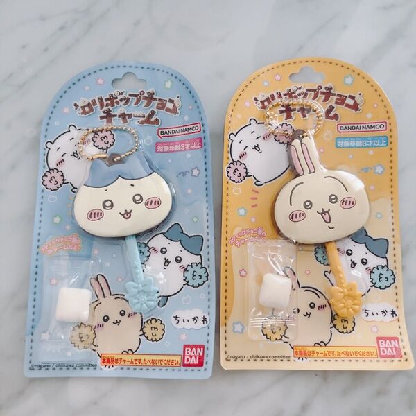 ★バンダイ ちいかわ ロリポップチャームキーホルダー うさぎ&ハチワレスティックチョコレート★新品