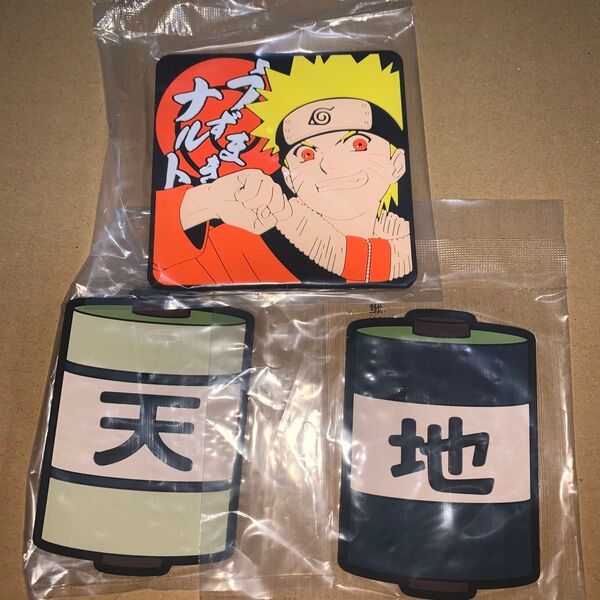 一番くじ NARUTO-ナルト- 中忍試験編 J賞 3点セット