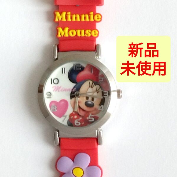 腕時計 ミニー ディズニー 新品未使用 Disney ミニーマウス 電池切れ