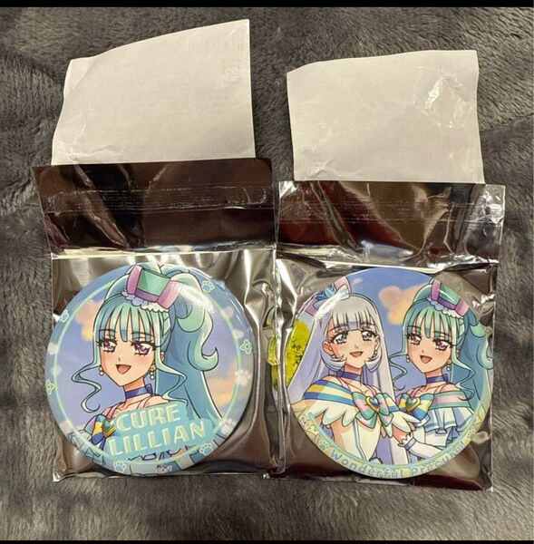 わんだふるぷりきゅあ わんぷり感謝祭 キュアリリアン ランダム缶バッジ