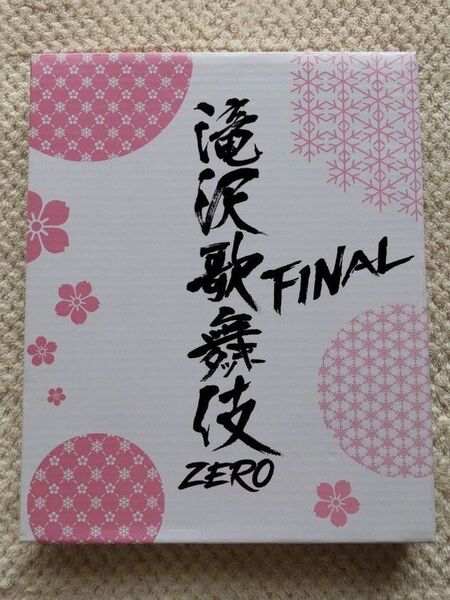 SnowMan 滝沢歌舞伎ZERO FINAL 卓上ミラー