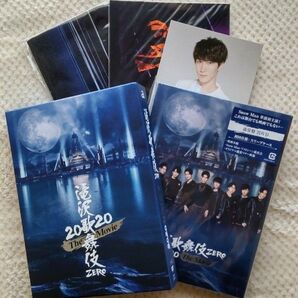 Snow Man 滝沢歌舞伎 ZERO 2020 The Movie 初回盤DVD+通常盤初回スリーブ仕様DVD2点まとめてセット