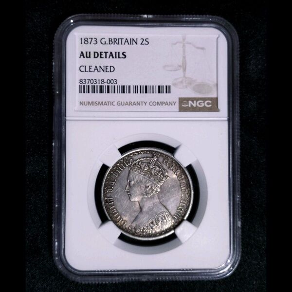 イギリス ゴシックフローリン 1873年 NGC AU details