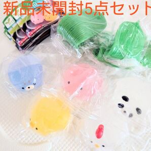 新品未開封 笹みずもち 5点セット