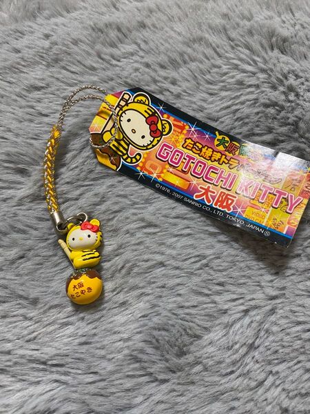 ご当地キティ 大阪 たこ焼き