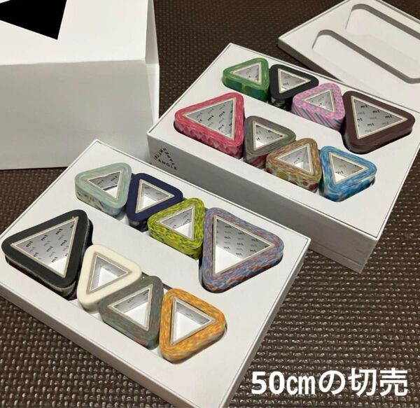 マスキングテープ 三角 mt triangle tape C《切売》