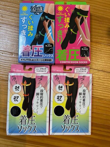 着圧ソックス×4 靴下4足 着圧ソックス 靴下レディース ハイソックス