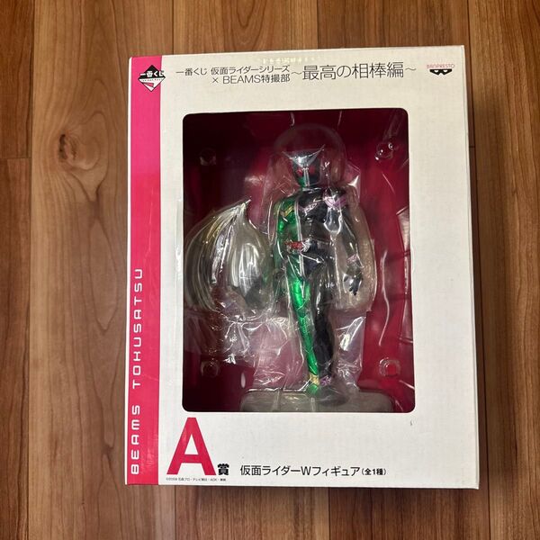 仮面ライダーW フュギュア B賞 C賞 ウマ娘