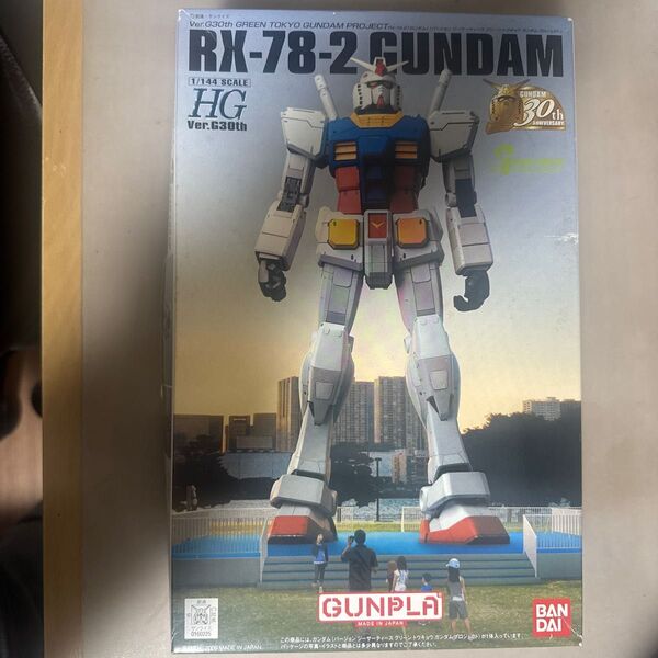 バンダイ ガンプラ HG RX-78-2 ガンダム Ver.G30th 未開封