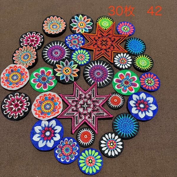 エスニック モン族 刺繍ワッペン パーツ 手芸 クラフト タグ