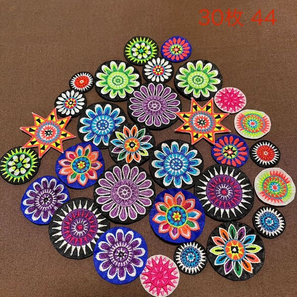 エスニック モン族 刺繍ワッペン パーツ 手芸 クラフト タグ スザニ刺繍 メキシコ刺繍