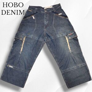 HOBO DENIM ホーボーデニム Y2k hiphop 極太シルエット バギー