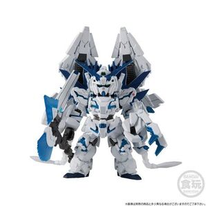 プレミアムバンダイ限定 ガンダム コンバージ コア ユニコーンガンダム ペルフェクティビリティ(デストロイモード)