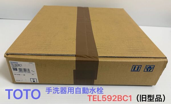 TOTO 手洗器用自動水栓 TEL592BC1 旧型品