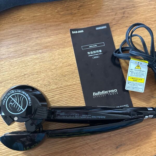 BaByliss PRO BAB-2665KJ MiraCurl ヘアアイロン