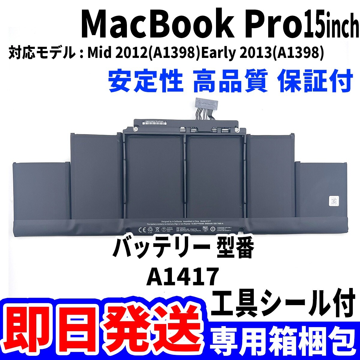 2025年最新】Yahoo!オークション -(新品 未使用 未開封)(MacBook 2025年最新】Yahoo!オークション -(新品 未使用 未開封)(MacBook