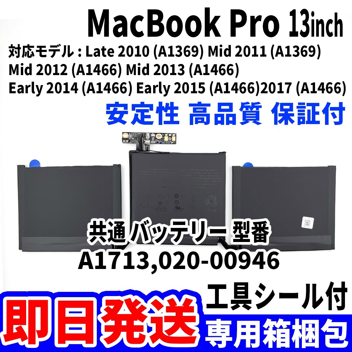 2025年最新】Yahoo!オークション -a1708の中古品・新品・未使用 2025年最新】Yahoo!オークション -a1708の中古品・新品・未使用