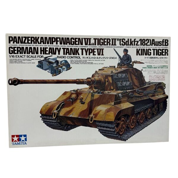 タミヤ プラモデル ドイツ重戦車 キングタイガー ラジオコントロールタンクシリーズ No.4 56004