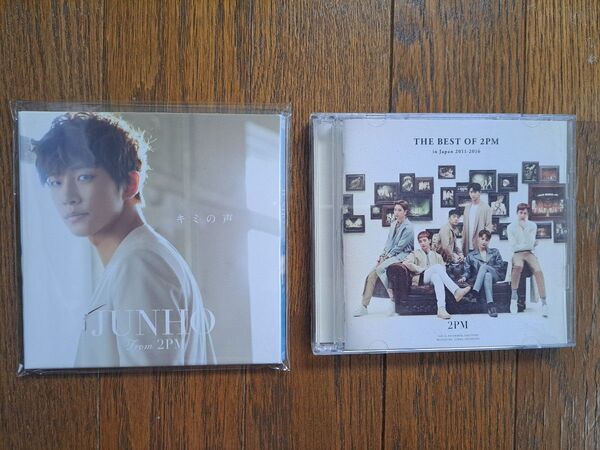 JUNHO From キミの声 THE BEST OF 2PM in Japan 2011-2016 CD