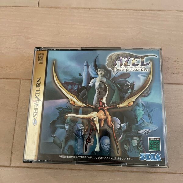 セガサターン パンツァードラグーンRPG アゼル