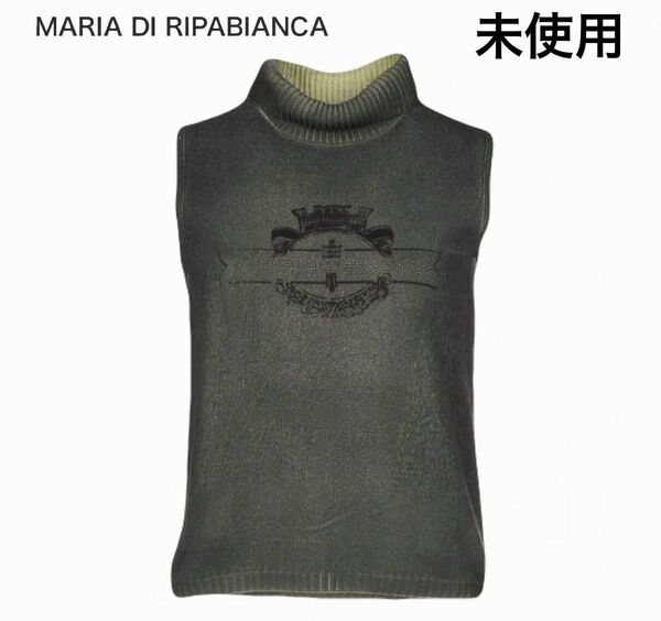 【未使用】MARIA DI RIPABIANCA マリア ディ リパビアンカ シルク混 ノースリーブ ニット イタリア製