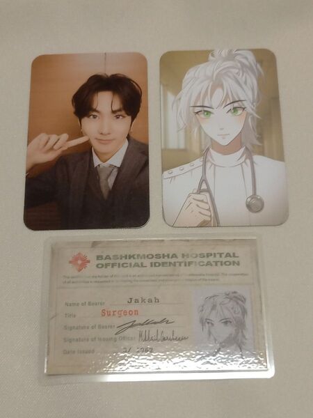 ENHYPEN MEMORABILIA ジョンウォン