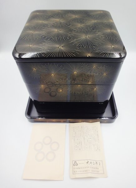 2025年最新】Yahoo!オークション -沈金 重箱 三段の中古品・新品 2025年最新】Yahoo!オークション -沈金 重箱 三段の中古品・新品