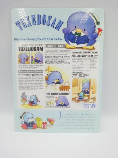 2025年最新】Yahoo!オークション -タキシードサム 当時の中古品