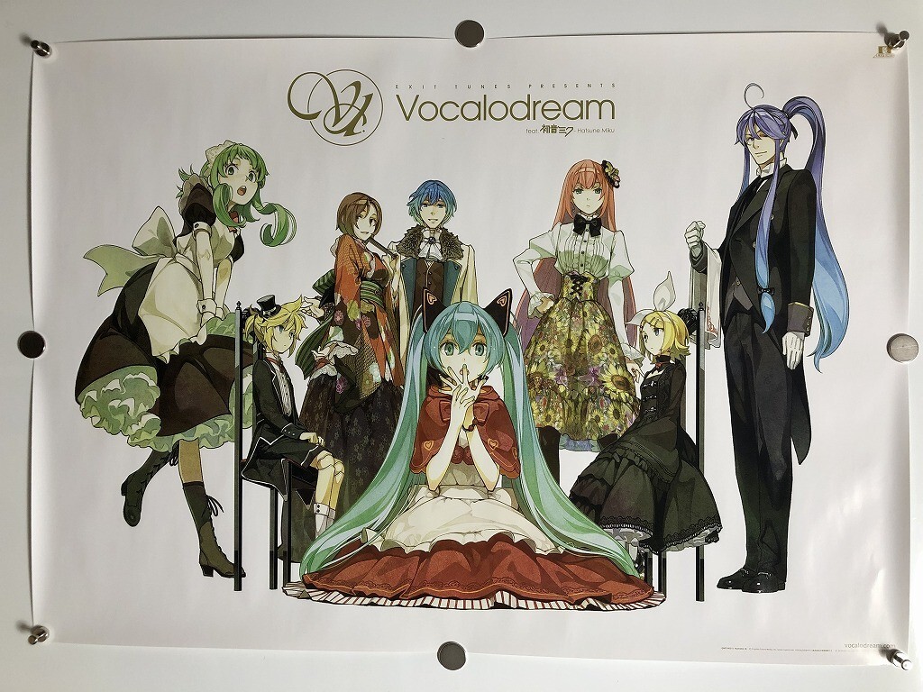 2025年最新】Yahoo!オークション -初音 ポスター(印刷物)の中古 2025年最新】Yahoo!オークション -初音 ポスター(印刷物)の中古