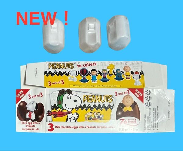 【未開封品】スヌーピー Zaimi チョコエッグ カプセル(3個)・おまけ付き