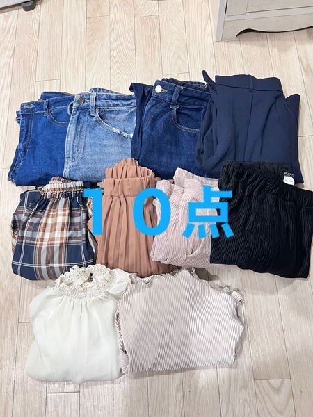 レディース ファッション 10点 トップス シャツ スカート ボトムス デニムパンツ パンツ