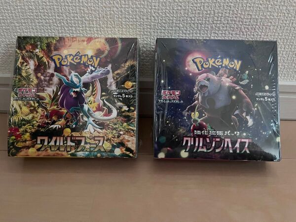 【シュリンク付 2BOX】ワイルドフォース クリムゾンヘイズ
