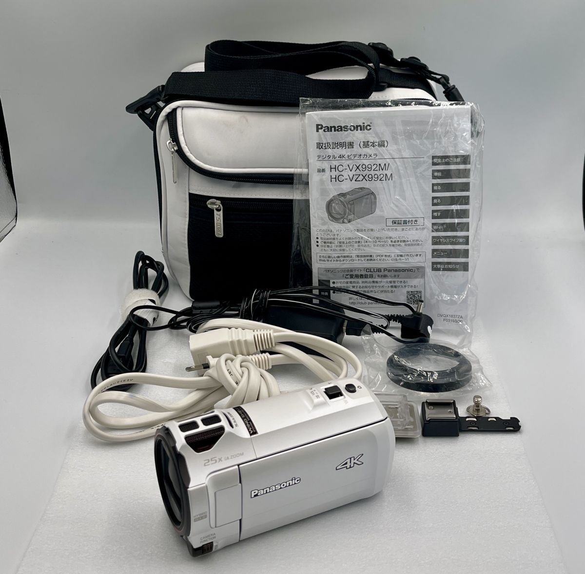 Yahoo!オークション -「panasonic hc-vx992m」の落札相場・落札価格 Yahoo!オークション -「panasonic hc-vx992m」の落札相場・落札価格