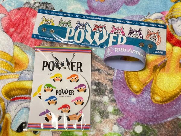 【WEST.】ジャニーズWEST LIVE TOUR 2023 POWERグッズ+まあいっか!ラバーバンド【値下げ交渉不可】