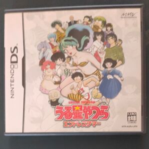 【DS】うる星やつら エンドレスサマー