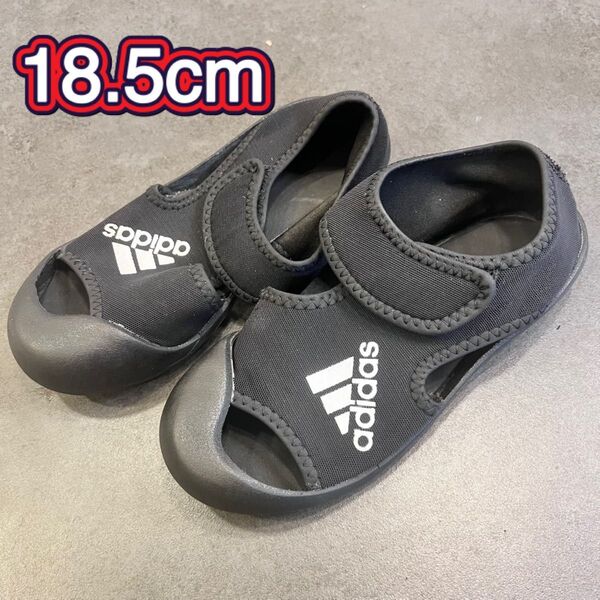 18.5cm ADIDAS ウォーターシューズ キッズ アルタベンチャー