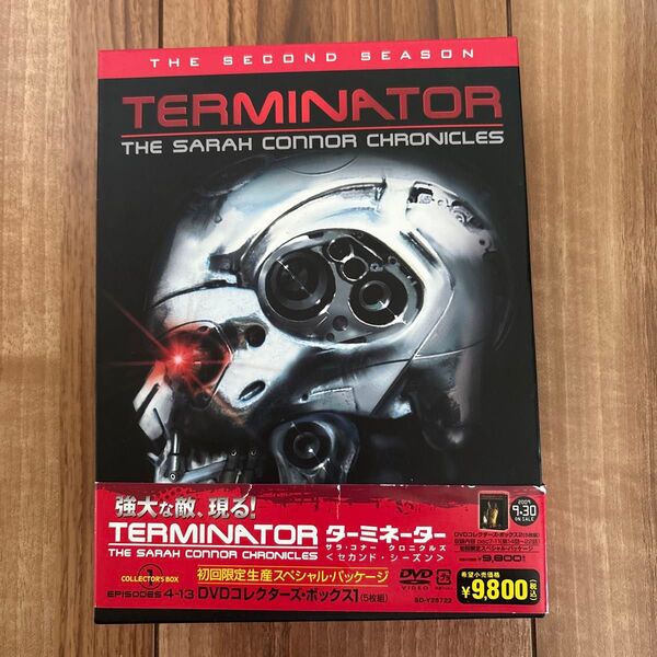 ターミネーター:サラコナー クロニクルズ 〈セカンドシーズン〉 コレクターズボックス1 + vol.1 DVD
