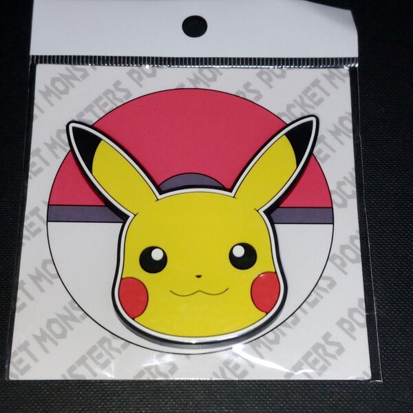 【新品未使用】ポケモンマグネット ピカチュウ ポケットモンスター Pokemon グッズ マグネット