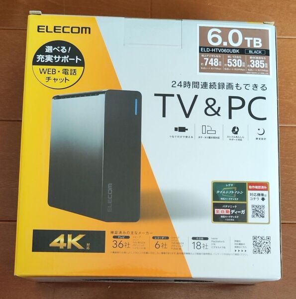 新品未開封品 6TB 外付けハードディスク エレコムELECOM 静音