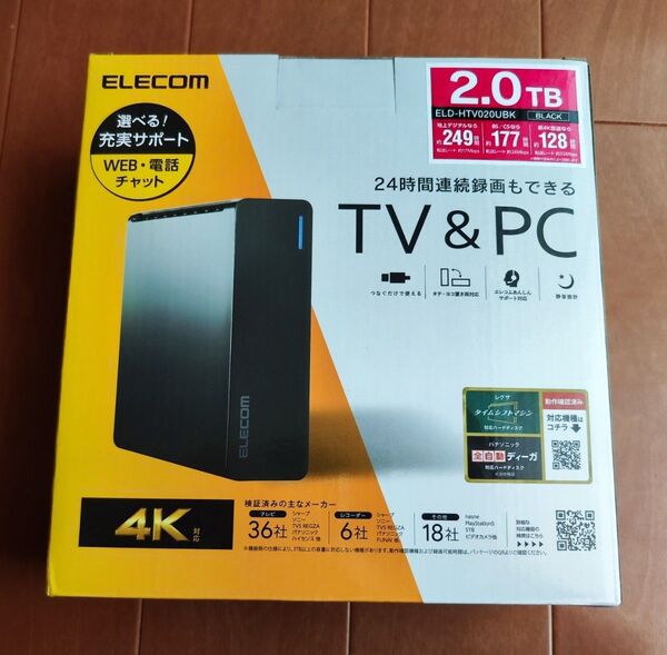 未開封品 2TB 外付けハードディスク ELECOM ELECOM 防振 静音