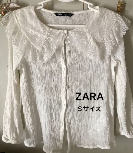 ZARA ブラウス シャツ 長袖 フリル Sサイズ