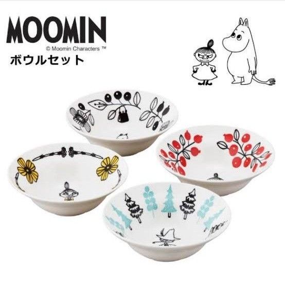 MOOMIN サラダ ボウル4点食器セット