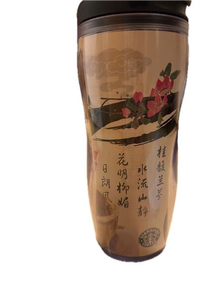 スターバックスコーヒー タンブラー ベージュ系 中国風デザイン
