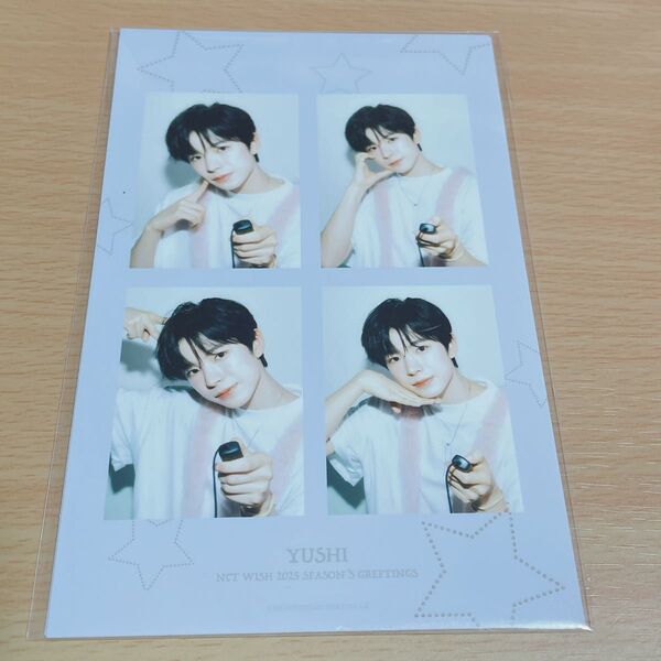 NCTWISH ユウシ 4 CUT PHOTO SET 2025 SM ARTIST SEASON'S GREETINGS MD