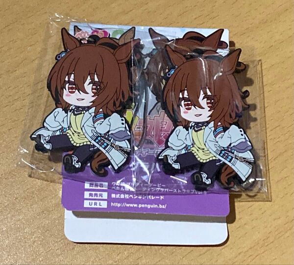 ウマ娘 ぺたん娘 アグネスタキオン
