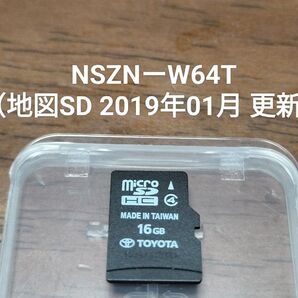 NSZNーW64T(地図SD 2019年01月 更新)トヨタ純正ナビ