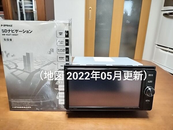 ★美品★ NSZTーW66T(地図 2022年05月更新)トヨタ純正ナビ ④