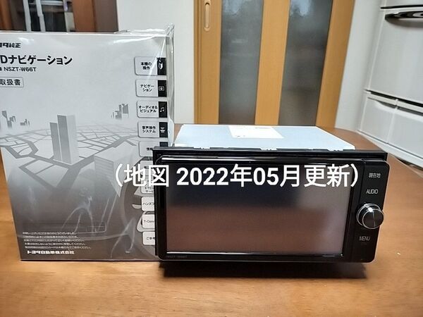 ★美品★ NSZTーW66T(地図 2022年05月更新)トヨタ純正ナビ ⑤