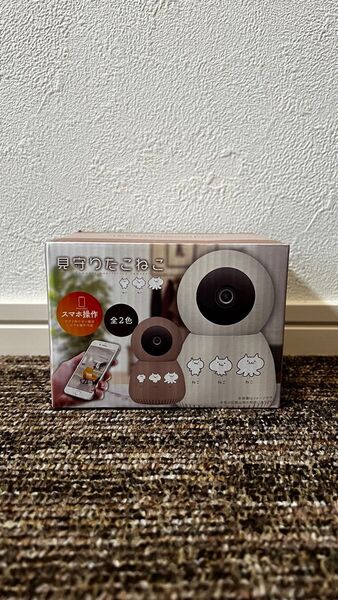 見守りカメラ ココねこ 未使用品